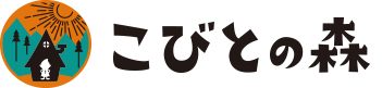 こびとの森